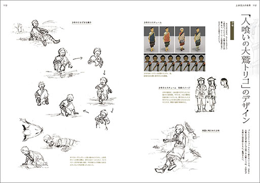 ꡼ No.005 | ǥʡʸͻκʤɳ򤯤ΰ־ʸͤ դΤʤϤɤΤ褦ޤ줿Τסȯ