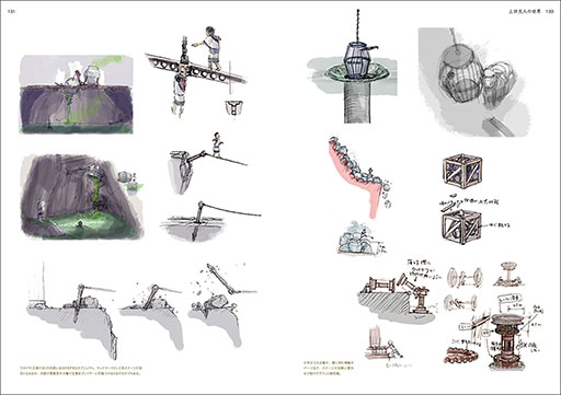 ꡼ No.006 | ǥʡʸͻκʤɳ򤯤ΰ־ʸͤ դΤʤϤɤΤ褦ޤ줿Τסȯ
