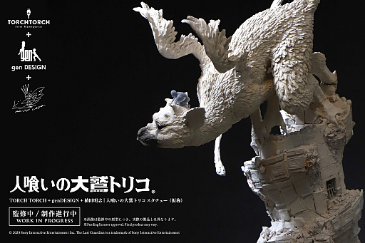 ꡼ No.002Υͥ / TGS2023ϡֿͶɥȥꥳס塼ȯɽॷ祦2023TORCH TORCH֡ǴڸŸ