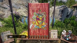 ꡼ No.007 | TGS 2019ϡ֥ࡼIIIץץ쥤ݡȡۤΤǤ⡤ιˤ󥷡ڤä褦θä