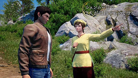 ꡼ No.004 | ֥ࡼIIIס ͵Υڥ륤󥿥ӥ塼ư֥ࡼIII ȡ꡼ӡ׸ե륰å餫