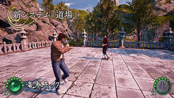 画像ギャラリー No.004のサムネイル画像 / 「シェンムーIII」インタビュー動画の第3弾「修行篇」が公開。鈴木 裕氏が「芭月流柔術」や新システム「道場」などを紹介