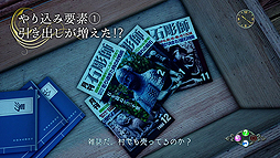 ���������꡼ No.002�Υ���ͥ������ / �֥�����ࡼIII�ס����� ͵�ᥤ�󥿥ӥ塼ư����4�ơ֤������ӡפ����������������Ǥ�ơ��ޡ֤Ĥʤ���פˤĤ������ڻ᤬���