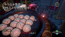 ���������꡼ No.003�Υ���ͥ������ / �֥�����ࡼIII�ס����� ͵�ᥤ�󥿥ӥ塼ư����4�ơ֤������ӡפ����������������Ǥ�ơ��ޡ֤Ĥʤ���פˤĤ������ڻ᤬���