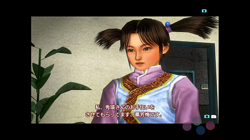 ꡼ No.133 | ֥ࡼIIIȯľʸԡˡϤꡤϤء֥ࡼIIפʪ­פ򿶤֤