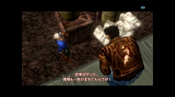 ꡼ No.142 | ֥ࡼIIIȯľʸԡˡϤꡤϤء֥ࡼIIפʪ­פ򿶤֤