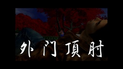 ꡼ No.144 | ֥ࡼIIIȯľʸԡˡϤꡤϤء֥ࡼIIפʪ­פ򿶤֤