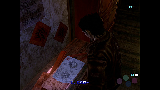 ꡼ No.168 | ֥ࡼIIIȯľʸԡˡϤꡤϤء֥ࡼIIפʪ­פ򿶤֤