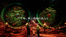 ���������꡼ No.004�Υ���ͥ������ / �֥�����ࡼIII�ס����� ͵���¿���Υ����Ȥ��о줹��ȯ�䵭ǰ�����Ȥ�ȯ��������19������ۿ��ء������Ϻǿ��ȥ쥤�顼�����