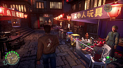 画像ギャラリー No.004のサムネイル画像 / PS4用アクションアドベンチャーゲーム「シェンムーIII」が本日発売。鈴木 裕氏とゲストを交えた発売記念生放送は19:00から