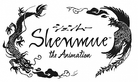 画像集#001のサムネイル/「シェンムー」のアニメ化作品“Shenmue the Animation”の制作が発表。キービジュアルが公開され公式サイトがオープン