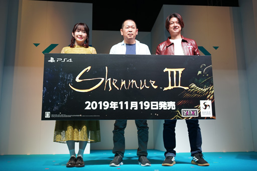 ���������꡼ No.002�Υ���ͥ������ / ��TGS 2019�ϡ֥�����ࡼIII�ץ��ơ������٥�Ȥ��ݡ��ȡ��������餵���äγץ������о줷���Ȱ�ղ¤��󤬰����Ф���Ǯ����ä�