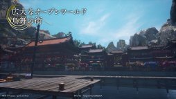 ꡼ No.002 | ֥ࡼIIIפѤ롤ڥ륤󥿥ӥ塼ư2ơӡפ