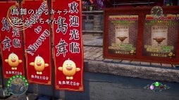 ꡼ No.003 | ֥ࡼIIIפѤ롤ڥ륤󥿥ӥ塼ư2ơӡפ