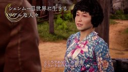 ꡼ No.004 | ֥ࡼIIIפѤ롤ڥ륤󥿥ӥ塼ư2ơӡפ