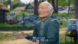 ���������꡼ No.005�Υ���ͥ������ / ��PR�������椬�Ԥ���Ӥ��֥�����ࡼIII�פ��Ĥ���ȯ�䡣���꡼���ե����Ǽ�����������Ʋ�������������ࡼ��������ιΩ�Ȥ�