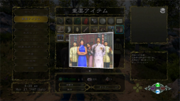 ���������꡼ No.019�Υ���ͥ������ / ��PR�������椬�Ԥ���Ӥ��֥�����ࡼIII�פ��Ĥ���ȯ�䡣���꡼���ե����Ǽ�����������Ʋ�������������ࡼ��������ιΩ�Ȥ�