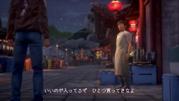 ���������꡼ No.026�Υ���ͥ������ / ��PR�������椬�Ԥ���Ӥ��֥�����ࡼIII�פ��Ĥ���ȯ�䡣���꡼���ե����Ǽ�����������Ʋ�������������ࡼ��������ιΩ�Ȥ�