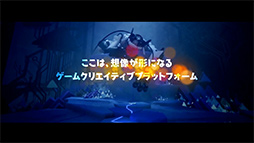 ꡼ No.003Υͥ / TGS 2018ϴñǼʬʤΥDreams Universeפ˴ԡ ºݤ졼äƤߤơ٥Ȥݡ