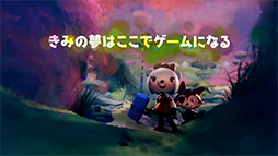 ꡼ No.004Υͥ / TGS 2018ϴñǼʬʤΥDreams Universeפ˴ԡ ºݤ졼äƤߤơ٥Ȥݡ