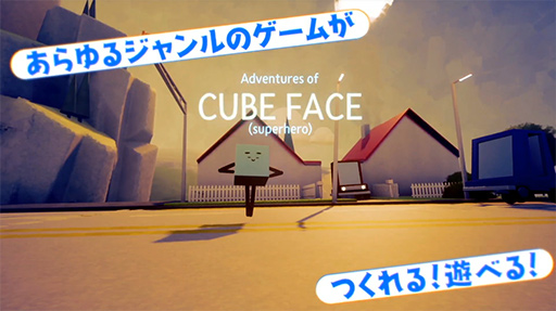 ꡼ No.005Υͥ / TGS 2018ϴñǼʬʤΥDreams Universeפ˴ԡ ºݤ졼äƤߤơ٥Ȥݡ