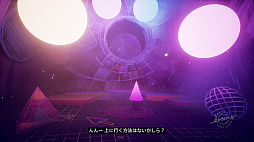 ꡼ No.003 | ࡤޡڡ硼ȥࡼӡ׼ǲǤPS4ѥեȡDreams Universeץץå