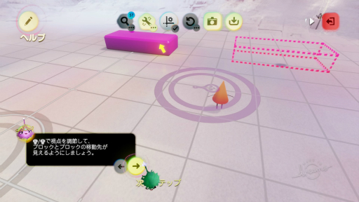 ꡼ No.008 | ࡤޡڡ硼ȥࡼӡ׼ǲǤPS4ѥեȡDreams Universeץץå