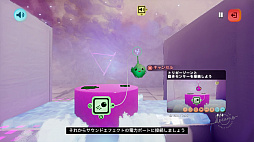 ꡼ No.022 | ࡤޡڡ硼ȥࡼӡ׼ǲǤPS4ѥեȡDreams Universeץץå