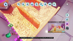 ꡼ No.023 | ࡤޡڡ硼ȥࡼӡ׼ǲǤPS4ѥեȡDreams Universeץץå