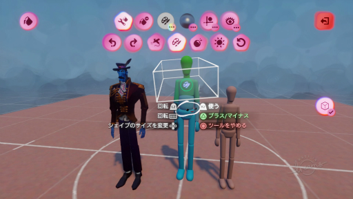 ꡼ No.026 | ࡤޡڡ硼ȥࡼӡ׼ǲǤPS4ѥեȡDreams Universeץץå