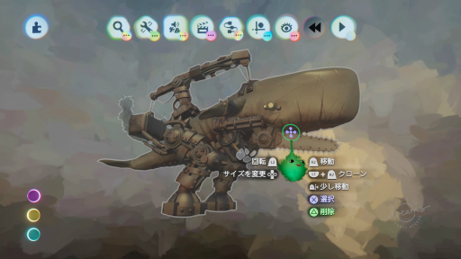 ꡼ No.027 | ࡤޡڡ硼ȥࡼӡ׼ǲǤPS4ѥեȡDreams Universeץץå