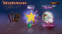 ꡼ No.031 | ࡤޡڡ硼ȥࡼӡ׼ǲǤPS4ѥեȡDreams Universeץץå