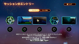 ꡼ No.032 | ࡤޡڡ硼ȥࡼӡ׼ǲǤPS4ѥեȡDreams Universeץץå