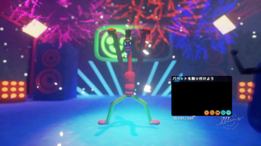 ꡼ No.033 | ࡤޡڡ硼ȥࡼӡ׼ǲǤPS4ѥեȡDreams Universeץץå