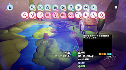 ꡼ No.036 | ࡤޡڡ硼ȥࡼӡ׼ǲǤPS4ѥեȡDreams Universeץץå