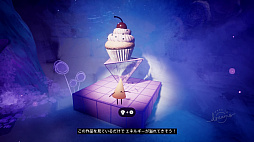 ꡼ No.037 | ࡤޡڡ硼ȥࡼӡ׼ǲǤPS4ѥեȡDreams Universeץץå