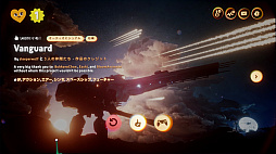 ꡼ No.046 | ࡤޡڡ硼ȥࡼӡ׼ǲǤPS4ѥեȡDreams Universeץץå