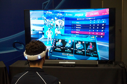 ꡼ No.004Υͥ / TGS 2016ϡRIGSפν̵ꥰȥͥɤVR鿴Ԥ˸Υեǥץ쥼ͤݡ