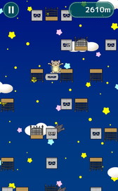 画像ギャラリー No.004のサムネイル画像 / グッディアとリイカがコラボ。第1弾アプリ「猫とび」の配信が開始