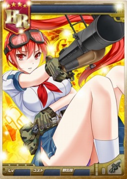 ���������꡼ No.005�Υ���ͥ������ / ����ã�������륿��ǥ��ե��󥹥����������������GREE���ۿ�����