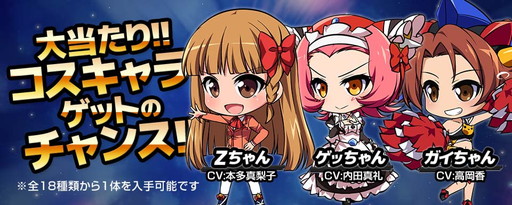 ���������꡼ No.003�Υ���ͥ������ / ���ޥ۸����ѥ���RPG�֥��ܥåȥ����륺Z �ե�ܥå��Хȥ�פλ�����Ͽ���դ������������ȡ���Ͽ��ŵ�ϡ�Z������3��ȥ�������Ѱ�