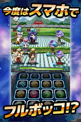 ���������꡼ No.005�Υ���ͥ������ / ���ޥ۸����ѥ���RPG�֥��ܥåȥ����륺Z �ե�ܥå��Хȥ�פλ�����Ͽ���դ������������ȡ���Ͽ��ŵ�ϡ�Z������3��ȥ�������Ѱ�