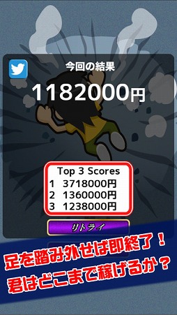 ������ž��Ŵ���Ϥ�