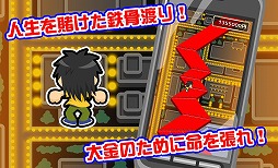 ������ž��Ŵ���Ϥ�