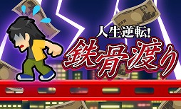 ������ž��Ŵ���Ϥ�