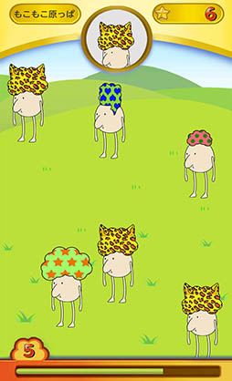 ���������꡼ No.003�Υ���ͥ������ / �ϥ������������Υ����ϥץ쥤�䡼�ν����Ϥ�Ƚ���ϡ����åץ��������֤��á��դ��פ�Ҳ𤹤�֡ʤۤܡ��������ޥۥ������̿�����890��