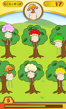 ���������꡼ No.004�Υ���ͥ������ / �ϥ������������Υ����ϥץ쥤�䡼�ν����Ϥ�Ƚ���ϡ����åץ��������֤��á��դ��פ�Ҳ𤹤�֡ʤۤܡ��������ޥۥ������̿�����890��