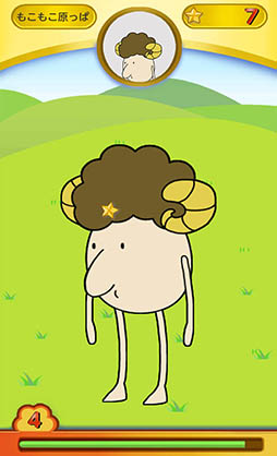 ���������꡼ No.005�Υ���ͥ������ / �ϥ������������Υ����ϥץ쥤�䡼�ν����Ϥ�Ƚ���ϡ����åץ��������֤��á��դ��פ�Ҳ𤹤�֡ʤۤܡ��������ޥۥ������̿�����890��