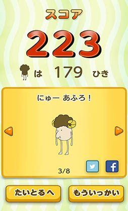 ���������꡼ No.007�Υ���ͥ������ / �ϥ������������Υ����ϥץ쥤�䡼�ν����Ϥ�Ƚ���ϡ����åץ��������֤��á��դ��פ�Ҳ𤹤�֡ʤۤܡ��������ޥۥ������̿�����890��