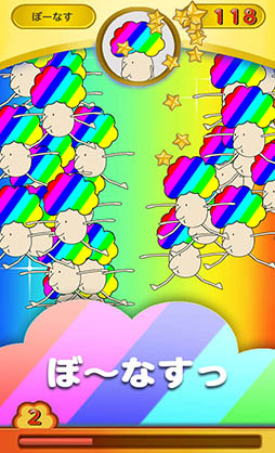 ���������꡼ No.008�Υ���ͥ������ / �ϥ������������Υ����ϥץ쥤�䡼�ν����Ϥ�Ƚ���ϡ����åץ��������֤��á��դ��פ�Ҳ𤹤�֡ʤۤܡ��������ޥۥ������̿�����890��